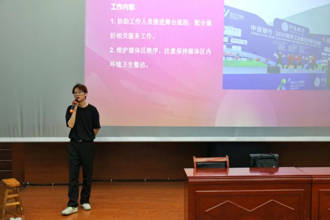 志愿青春 | 校團(tuán)委舉行2025長(zhǎng)城汽車(chē)智慧工廠(chǎng)半程馬拉松志愿者培訓(xùn)會(huì)