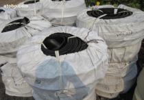 許昌外貼式止水帶批發(fā)價(jià)格優(yōu)惠更多——300*8型號詳解