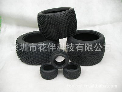 探索深圳市花伴科技橡膠玩具輪胎 價(jià)格、廠家與產(chǎn)品應(yīng)用