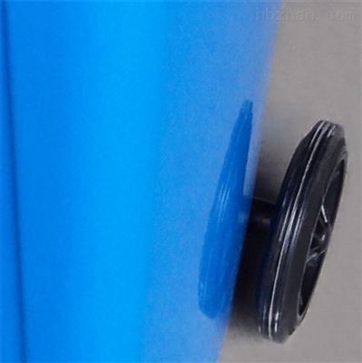 240升多規(guī)格顏色分類(lèi)塑料垃圾桶——保定中科橡塑制品有限公司優(yōu)質(zhì)橡膠制品介紹